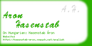 aron hasenstab business card